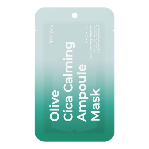프리메이 올리브 시카 카밍 앰플 마스크