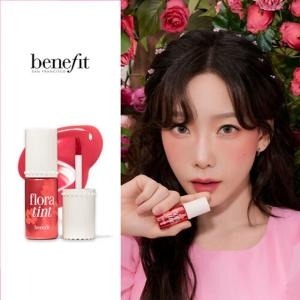 베네피트 태연pick 플로라 틴트
