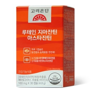 고려은단 루테인 지아잔틴 아스타잔틴 300mg 30캡슐