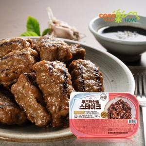 쿠즈락앳홈  한입 스테이크 280g