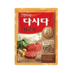 백설 다시다 명품 골드 쇠고기 600g