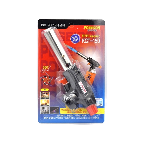 포세이돈  원터치 자동점화 토치 KGT-150 액화방지