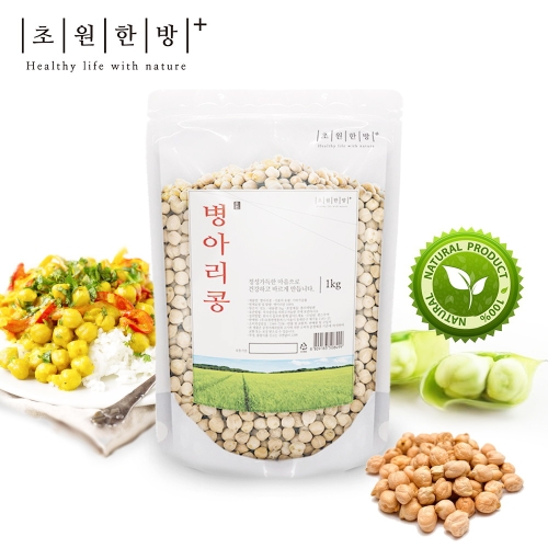 초원한방플러스  병아리콩 1kg