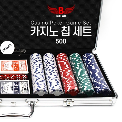 코차  보타르/ 카지노 칩 세트 500 당구장칩 당구 재료 용품