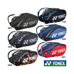 요넥스  3단 가방 테니스 라켓 백 (BAG2202N)