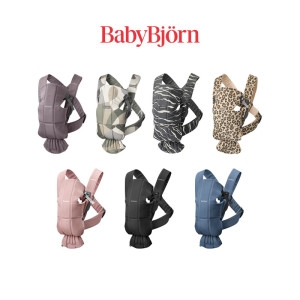 베이비뵨  베이비 캐리어 미니 코튼