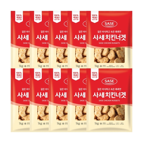 사세  치킨너겟 1kg