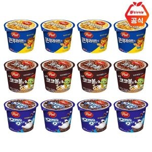 동서식품 포스트 컵 시리얼 30g 4+4+4개 1박스 콘푸라이트 오레오 오즈 오곡 코코볼