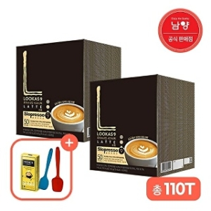 남양  루카스나인 라떼50Tx2+프렌치10T