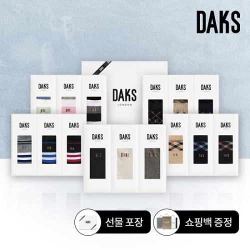 닥스 남녀공용 양말 선물세트 14종