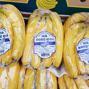 거북농산 바나나 13kg