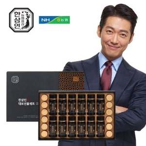 한삼인 홍삼대보선물세트 2호