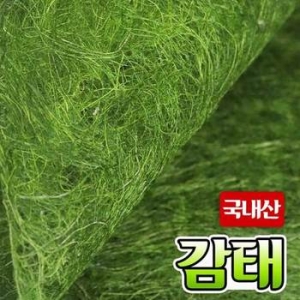 이마트 트레이더스 서산 명품 수제 햇 생감태 40매 / 구운감태 32매