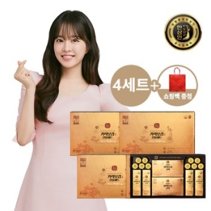 한삼인 기력보감 선물세트