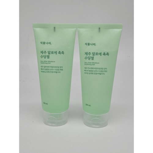 식물나라 제주 알로에 촉촉 수딩젤 200ml