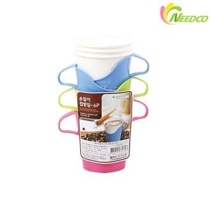니드코  손잡이 컵받침 종이컵홀더