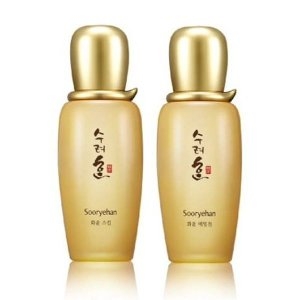 수려한 화윤 2종 세트