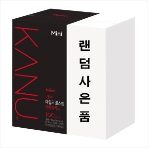 동서식품 맥심 태풍몰+ 카누 미니 마일드 100T+랜덤
