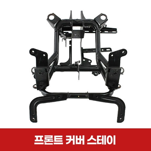 혼다  모토캡슐 포르자300 20182020 후론트 커버 스테이 50310K0BT00