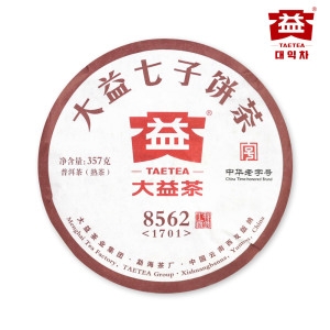 대익차  중국 운남성 보이차 8562 1701 숙차 357g