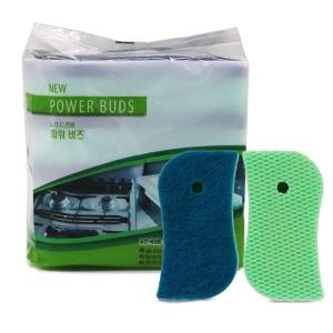 암웨이  파워 버즈 L.O.C전용 /욕실/주방/다목적