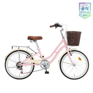 삼천리  프림로즈 20 2024년