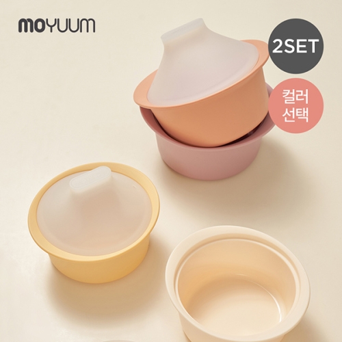 모윰 실리콘 타진 이유식찜기 2종세트 소+대