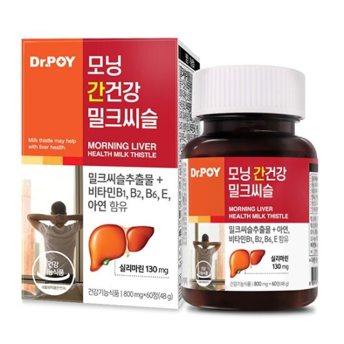  한미메디케어 모닝 간건강 밀크씨슬 60캡슐 [1개]
