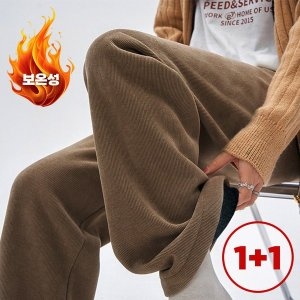 텐제로 1+1세트 남녀 겨울 캐주얼 기모 코듀로이 와이드팬츠 스판 밴딩바지_W23TP-311s2