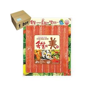 한성기업  속살의미 210g