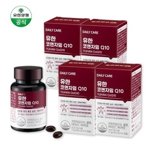 유한양행 유한 코엔자임Q10 500mg 30캡슐