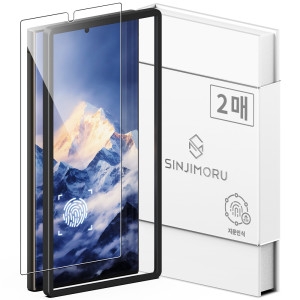 신지모루  갤럭시 S24 울트라 지문인식 플러스 강화유리 액정보호필름