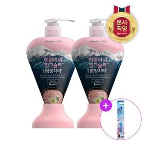 LG생활건강 페리오 히말라야 핑크솔트 플로럴 285g x 2개 + 핑크솔트 칫솔 x 2개