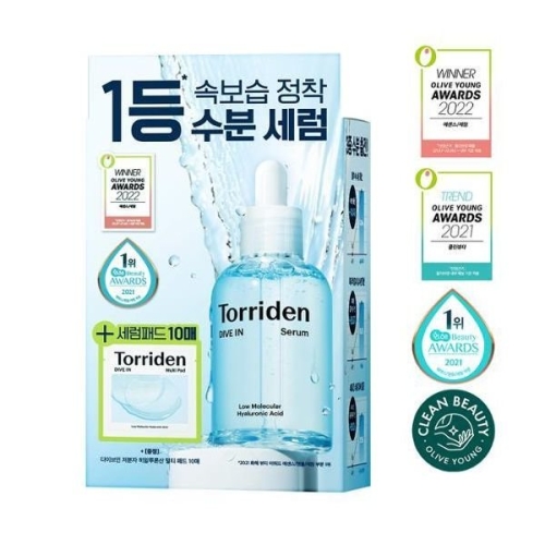 토리든 다이브인 저분자 히알루론산 세럼 50ml