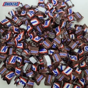 마즈(MARS) 스니커즈 미니 초코바 90개입 에너지바 견과류바 간식