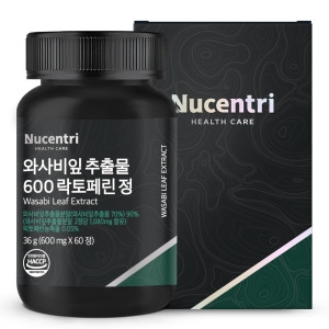 뉴센트리 와사비잎 추출물 600 락토페린 정 600mg 60정