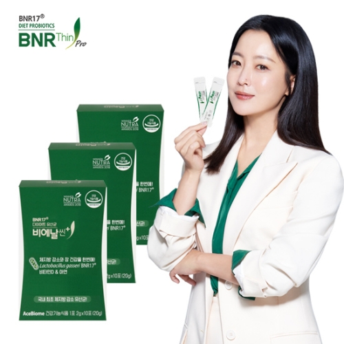 비에날씬 플러스 다이어트 유산균 BNR17 10포