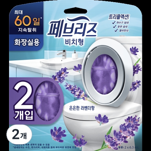 페브리즈 은은한 라벤더향 6.3ml