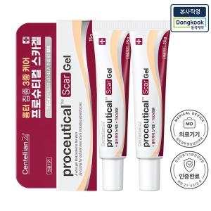 센텔리안24 프로슈티컬 스카겔 15g 2개 의료기기