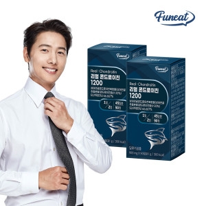 퍼니트 리얼 콘드로이친 1200 900mg 90정