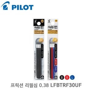 PILOT  프릭션볼 슬림 볼펜 리필심 3입 LFBTRF30