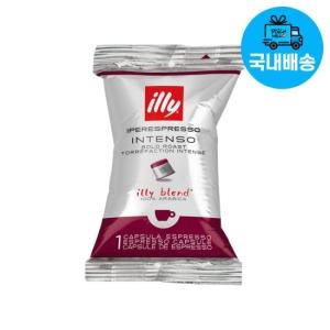 일리  캡슐 커피 개별포장 인텐소 100캡슐