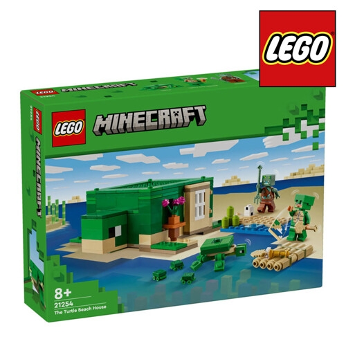 레고  21254 거북이 해변의 집 마인크래프트