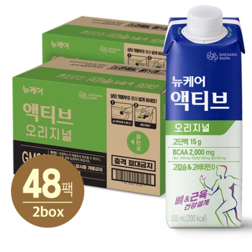 뉴케어 액티브 오리지널 200ml