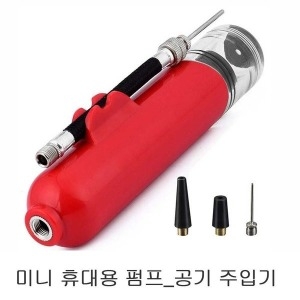 RT  공기 주입 미니 휴대용 에어 펌프 핸드 손펌프 구기용 W482D57