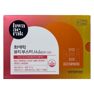 정관장 화애락 뷰티부스터 14개입