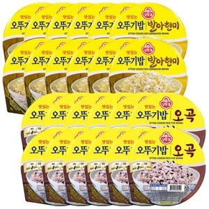 오뚜기밥 발아현미 210g 12개 + 오곡밥 210g 12개