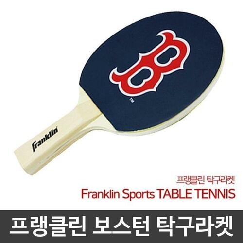 프랭클린  OF3OQ8N2 보스턴 쉐이크 핸드그립 탁구 라켓