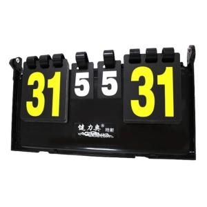 코아  OFK727O2스포츠 점수판 스 심판용품 농구축구탁구