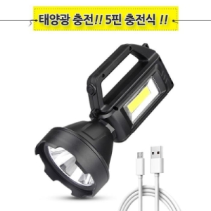 세븐제이스  7js OF4MQO70 멀티 충전식 캠핑 랜턴 서치라이트 손전등 12328491 581267_12328491